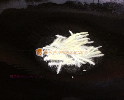 西芹炒魷魚(yú)的做法