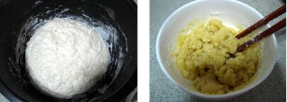 千層發(fā)面餅的做法步驟3-4