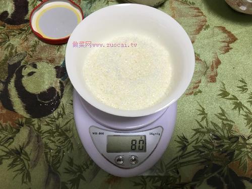 跟我學(xué)做戚風(fēng)蛋糕8寸的做法