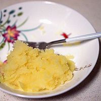 圣誕松果的做法圖解1