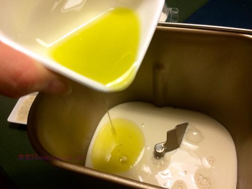 奇亞籽素面包(面包機版)的做法