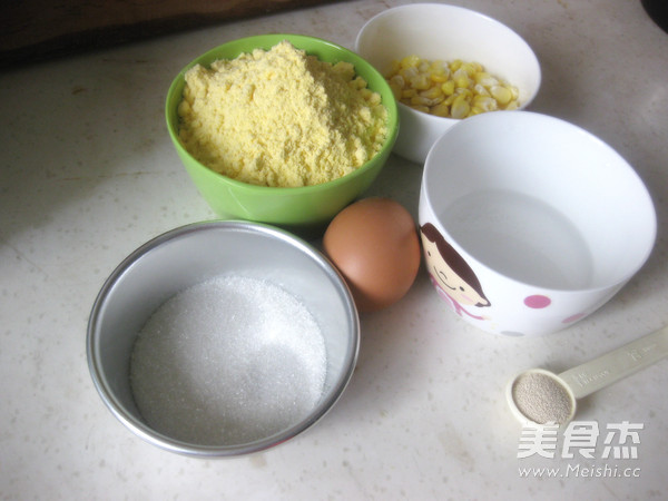 玉米面雞蛋小餅#幼兒3歲菜譜#的做法