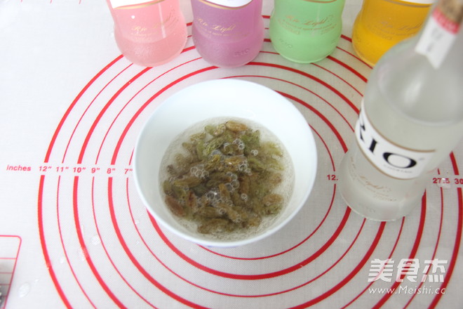 #RIO#雞尾酒龜苓膏的做法