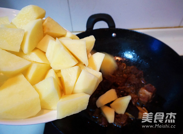 九陽炒菜機#遲rowrow私房菜譜：土豆燜牛肉的做法