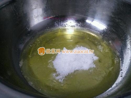  蔬菜汁戚風(fēng)的做法