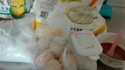 咖啡戚風(fēng)蛋糕的做法