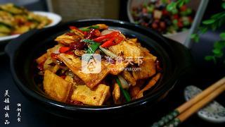 醬燜白豆腐干的做法步驟：19