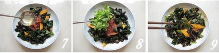 響油木耳裙帶菜的做法步驟7-9