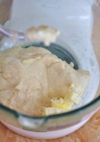 糖果夾心面包的做法步驟4