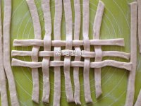 網(wǎng)格面包的做法步驟5