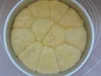 南瓜烤發(fā)糕的做法步驟11