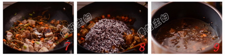 干豆角排骨燜飯的做法步驟7-9