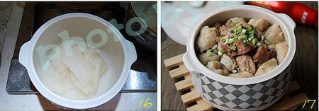 魚羊合鮮的做法步驟16-17