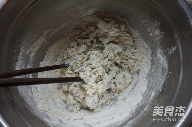 #九陽(yáng)炒菜機(jī)#香酥排叉的做法