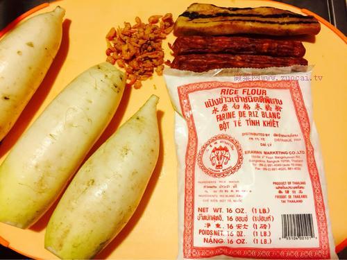 蒸臘味蘿卜糕的做法