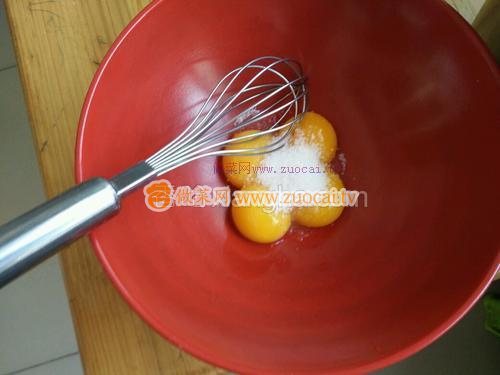 南瓜戚風(fēng)蛋糕的做法