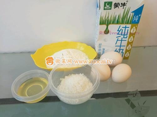 6寸戚風(fēng)蛋糕的做法