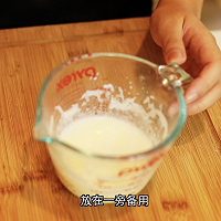 圣誕樹造型土豆泥的做法圖解5