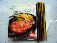 西冷牛扒意粉的做法步驟1