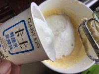 苺干酸奶蜂蜜馬芬的做法步驟8