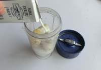 香蕉咖啡奶茶的做法步驟3