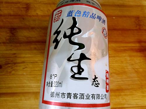 麻辣干燒帶魚(yú)的做法