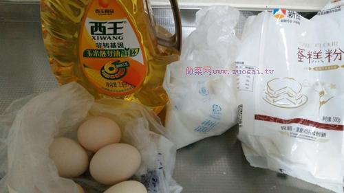 可可戚風(fēng)蛋糕（8寸）的做法