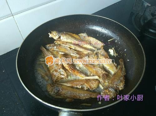 干煎小黃魚的做法