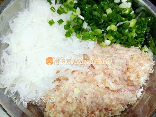 蘿卜肉丸的做法