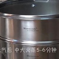 momscook~蒜蓉粉絲蒸扇貝~粵式海鮮~滋陰補(bǔ)腎和胃調(diào)中的做法圖解7
