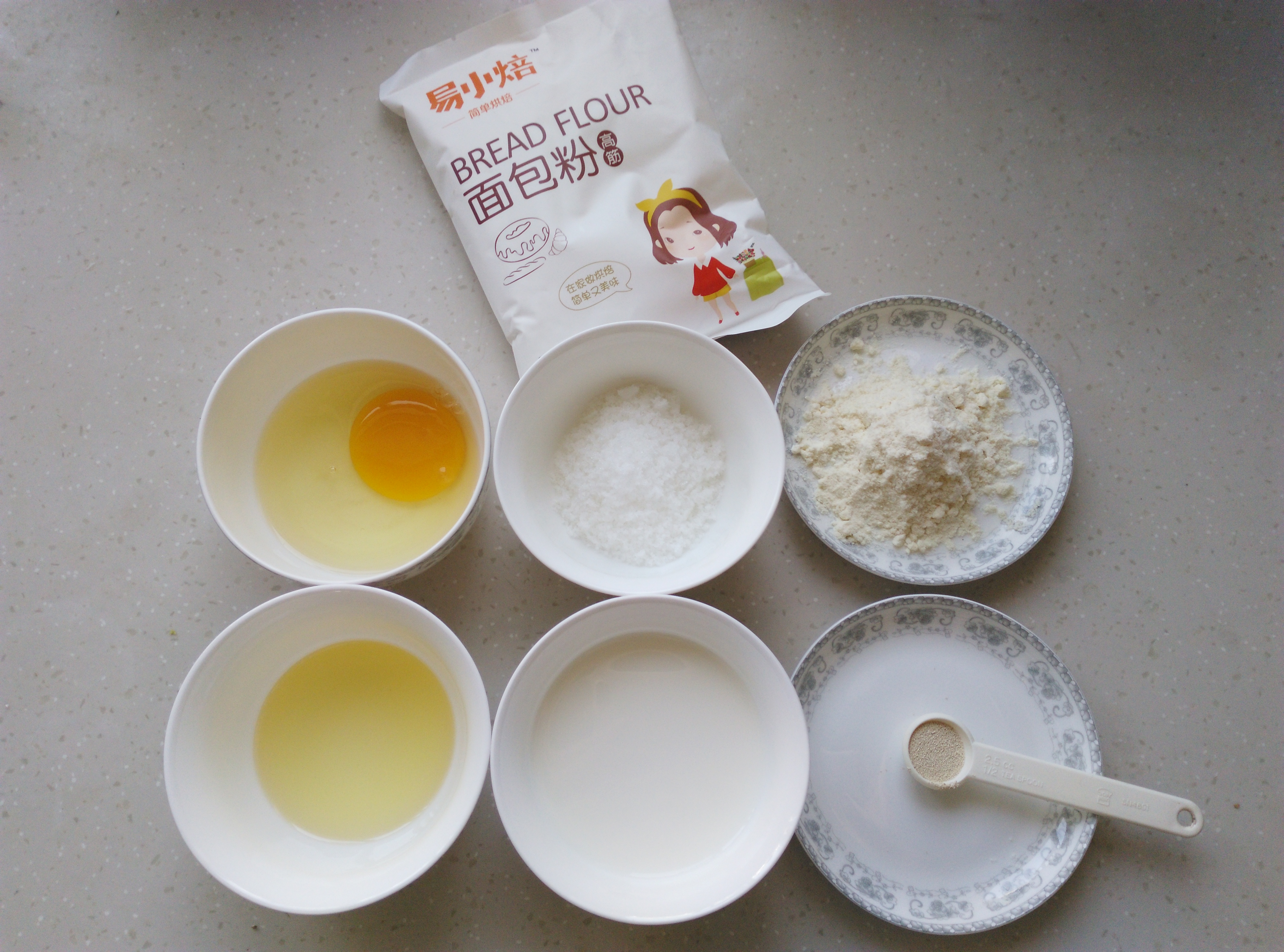 愛心椰蓉千層面包