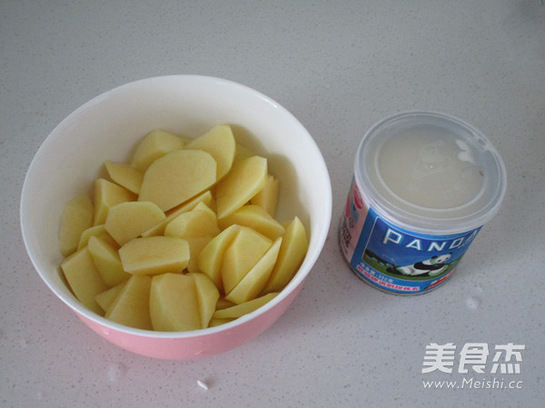 #蘇泊爾季度獎(jiǎng)#奶香土豆泥雞腿的做法