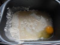 小熊吐司面包的做法步驟4