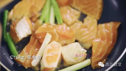 三文魚飯團(tuán)的做法