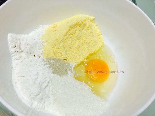 紅棗核桃發(fā)糕的做法