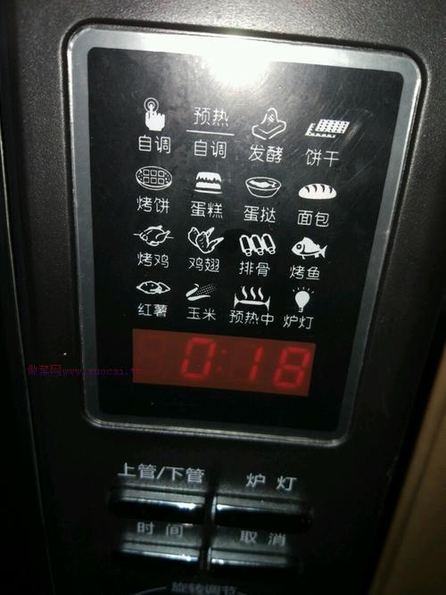 夾心面包包子的做法