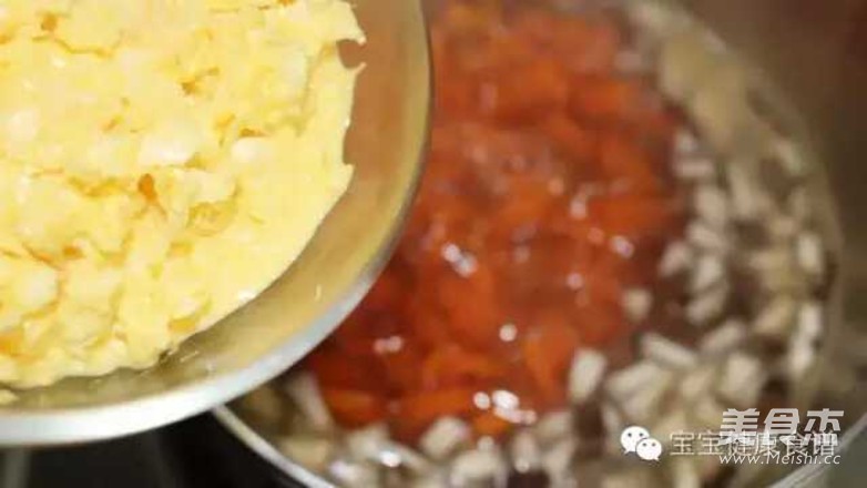 給寶寶吃玉米的好處超乎你想象！的做法