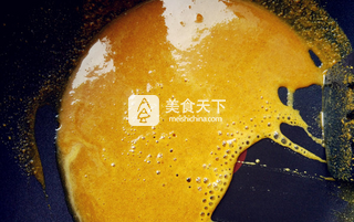 咖喱小龍蝦的做法步驟：3