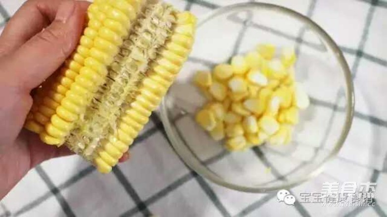 給寶寶吃玉米的好處超乎你想象！的做法