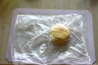 卡仕達(dá)塔的做法步驟11