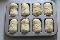 杏仁奶酥面包的做法步驟23