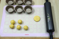 卡仕達(dá)塔的做法步驟17