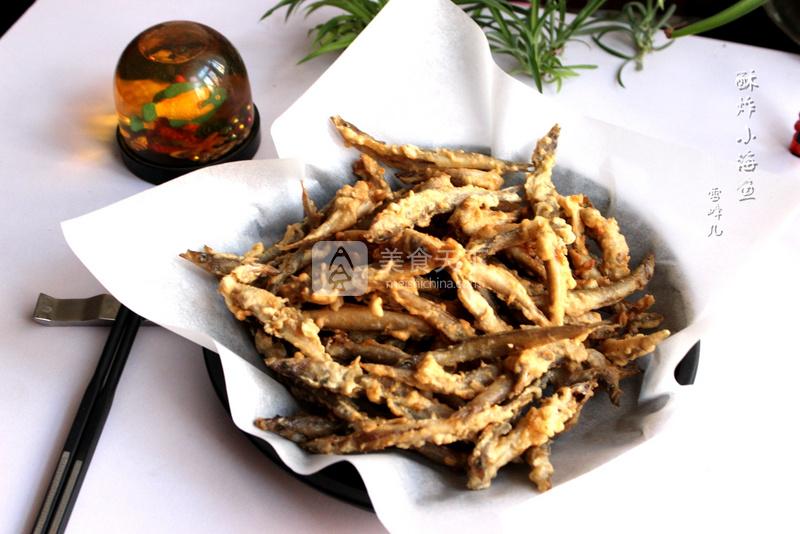 酥炸小海魚(yú)的做法