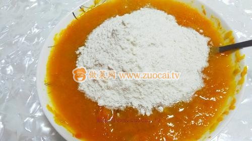 南瓜紅棗發(fā)糕的做法