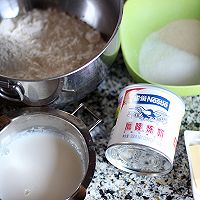 甜甜圈圣誕樹的做法圖解1