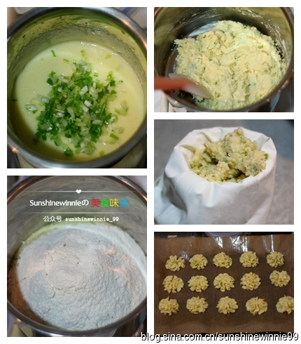 香蔥曲奇餅干的做法步驟10-14