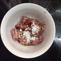 蛋蒸肉#方太蒸愛行動(dòng)#的做法圖解3