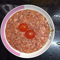 蛋蒸肉#方太蒸愛行動(dòng)#的做法圖解7