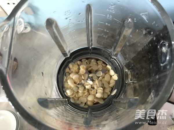 #蘇泊爾季度獎(jiǎng)#杏仁豆腐的做法