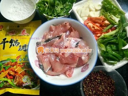 干鍋黑魚片的做法